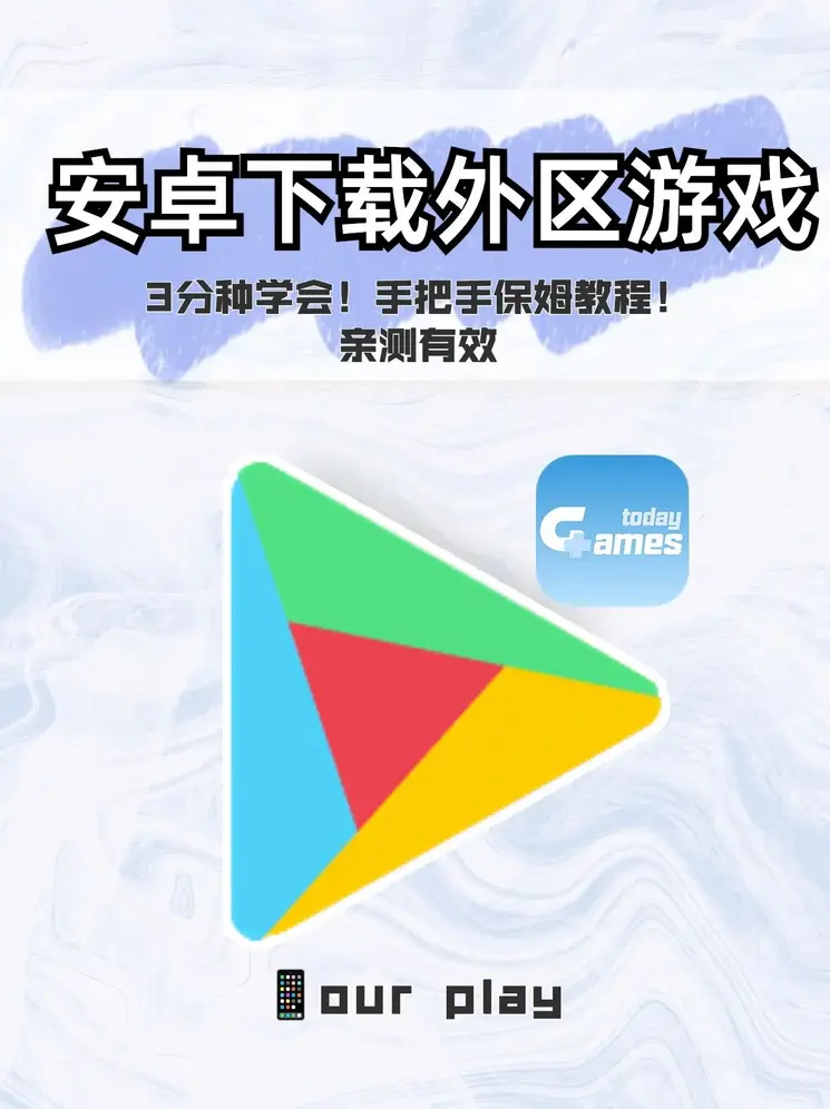 bet9app手机下载截图0