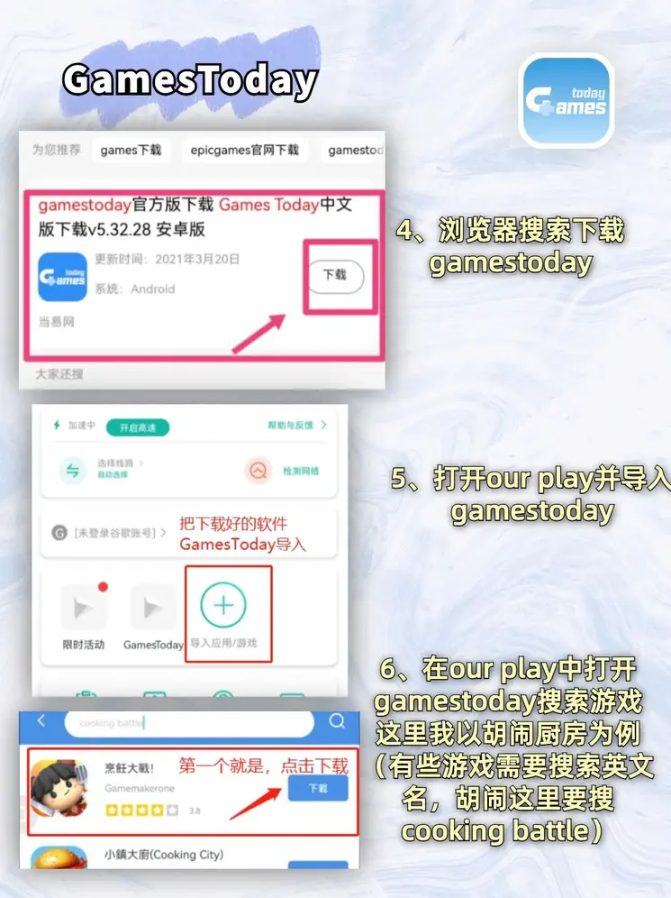 bet9app手机下载截图2