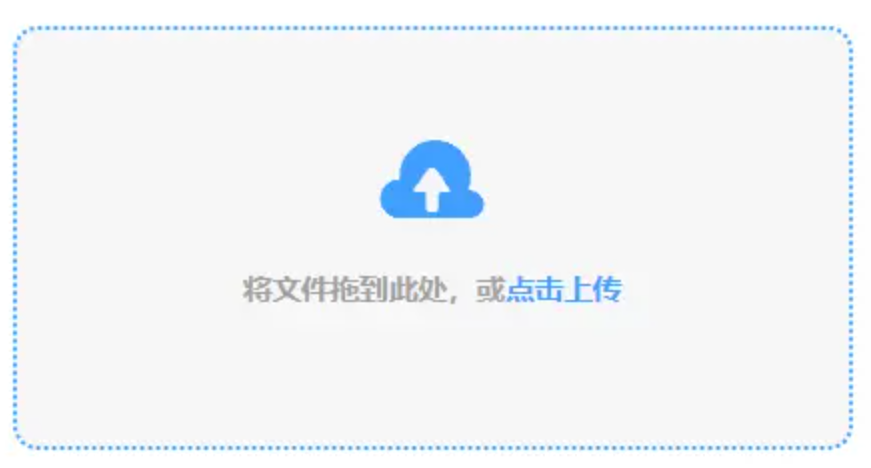 bet9app手机下载使用讲解 - 添加文件